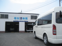 老人ホーム・介護施設福祉車両レンタカー32.png