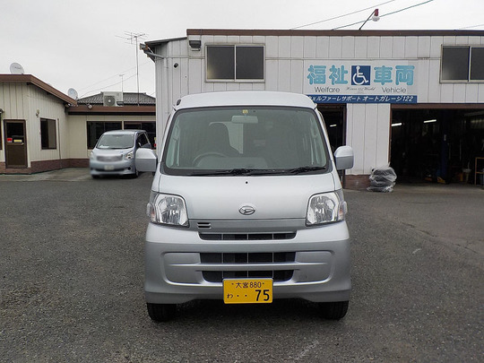 福祉車両（軽自動車）レンタカー『ダイハツ ハイゼット 車椅子スロープ車 4人乗り ・・75』